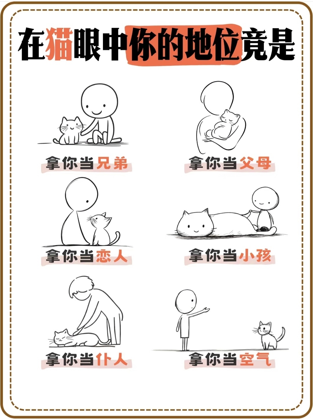共侍一夫共侍一夫，传统与现代交织下的文化现象-第2张图片