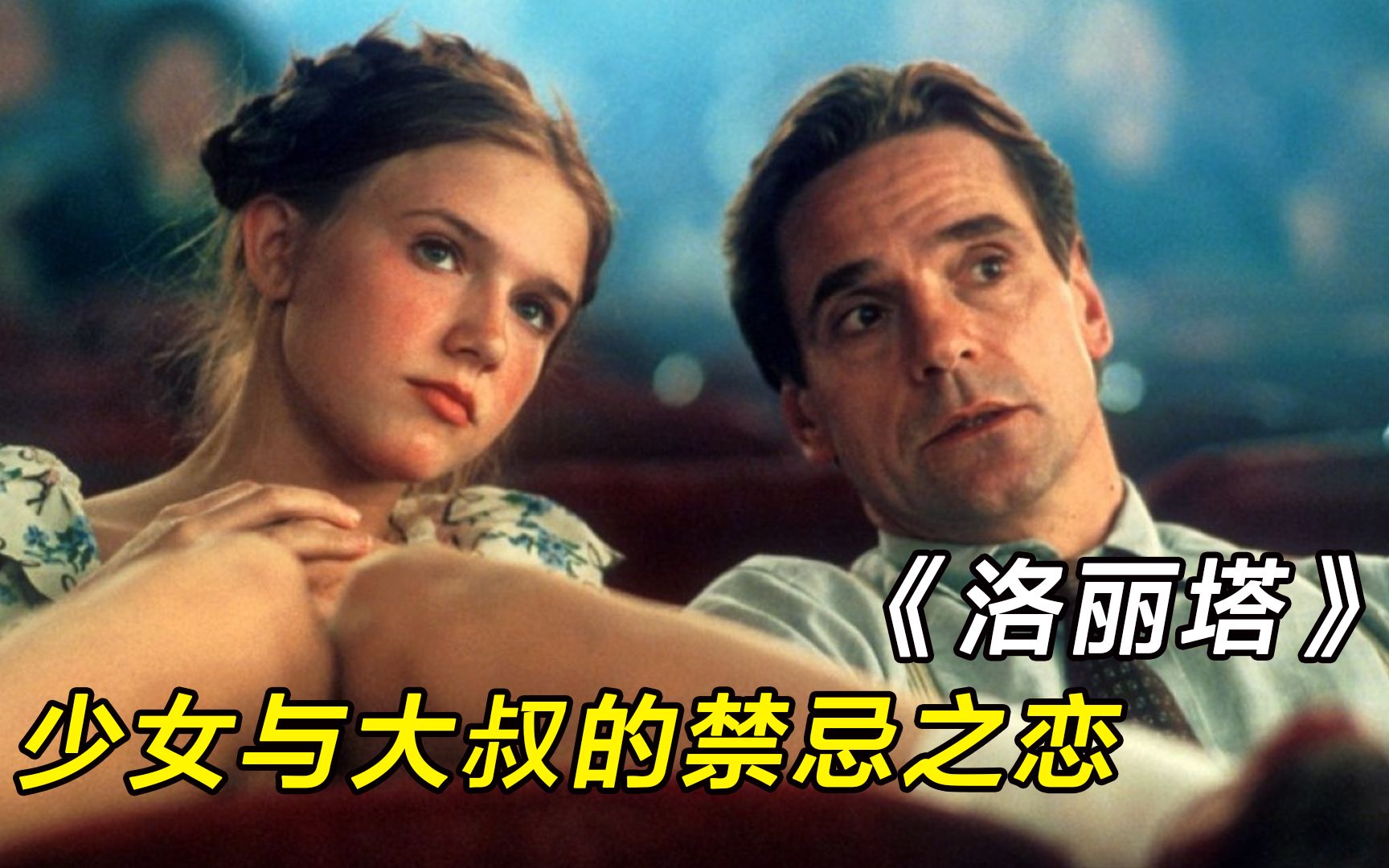 美国女性按摩中的伦理禁忌