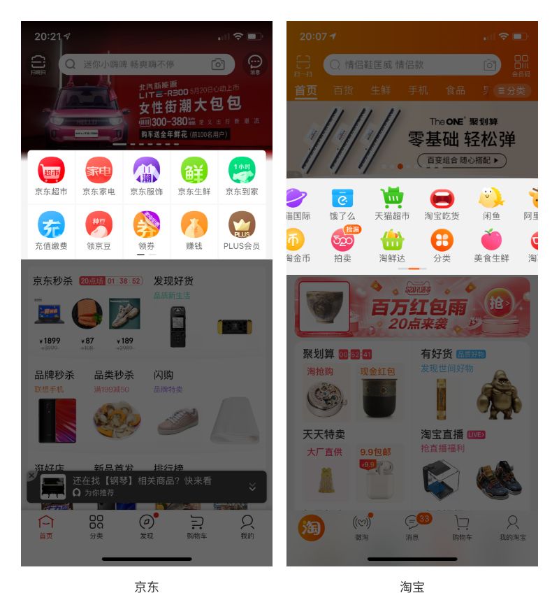 不用钱的污秽APP警惕非法APP，关于不用钱的污秽APP的深度解析-第1张图片