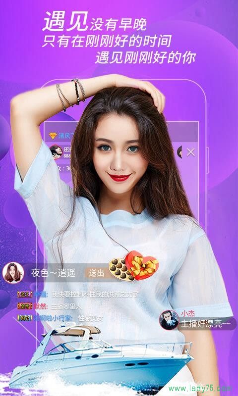 麻豆啊传媒app官网下载免费麻豆啊传媒app官网免费下载指南-第1张图片