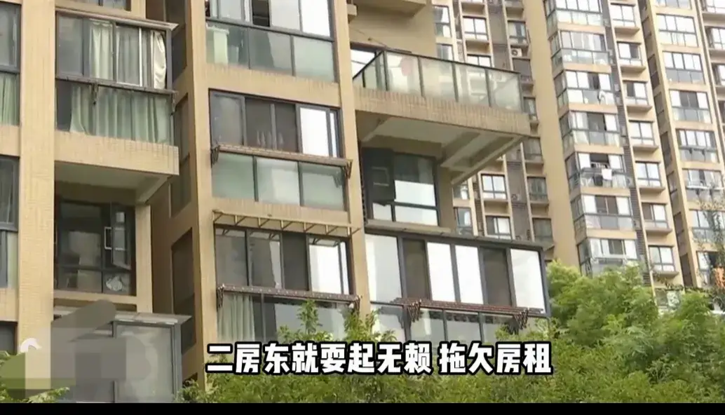 房东先生这是第5次付房租了吗房东先生，我的第五次房租支付经历-第2张图片
