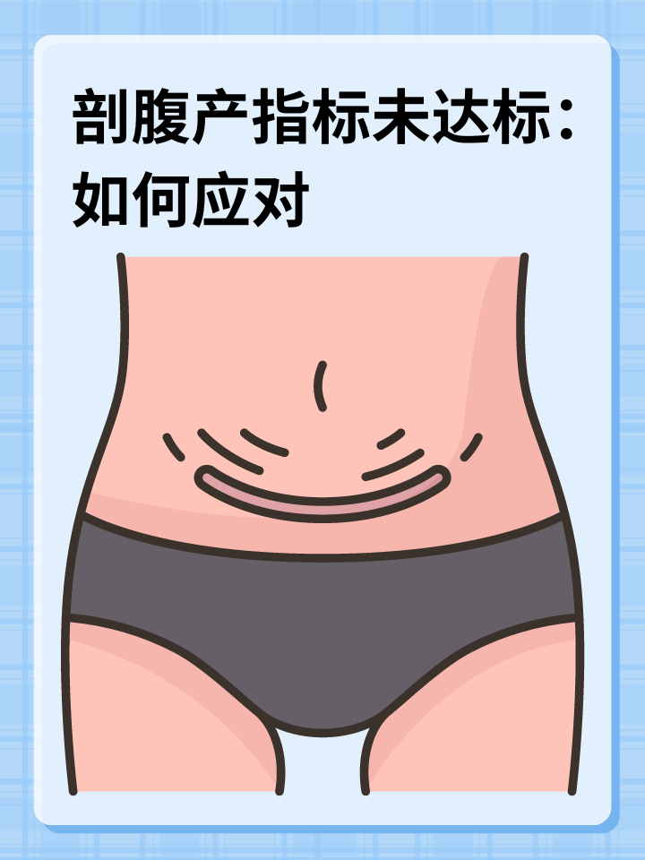 怀孕大肚子，如何科学应对疯狂运动与即将到来的分娩-第1张图片