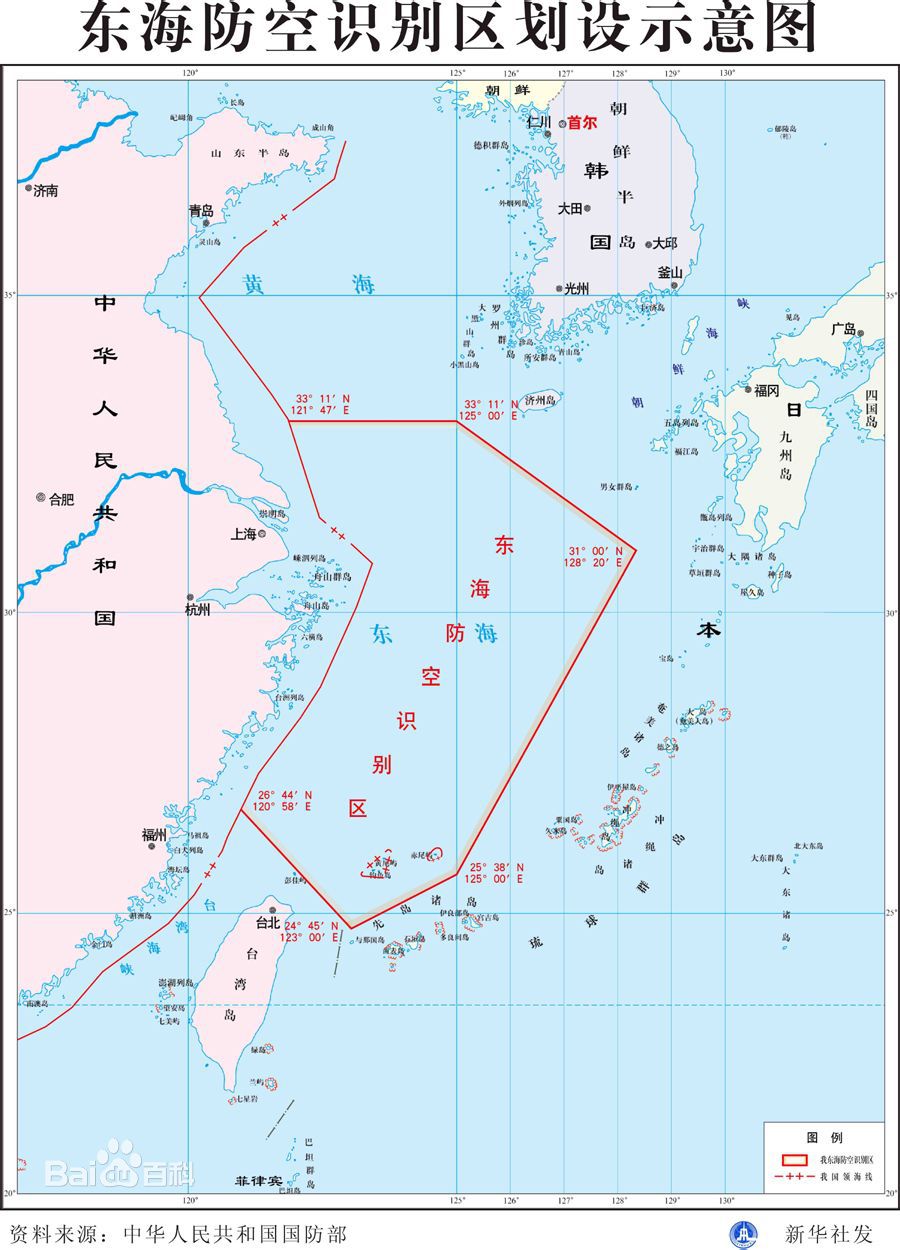 日本免费一区二区三区四区五六区日本免费区系概览