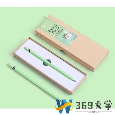 探索日本教育文化，xxxx68日本老师HD的启示-第2张图片