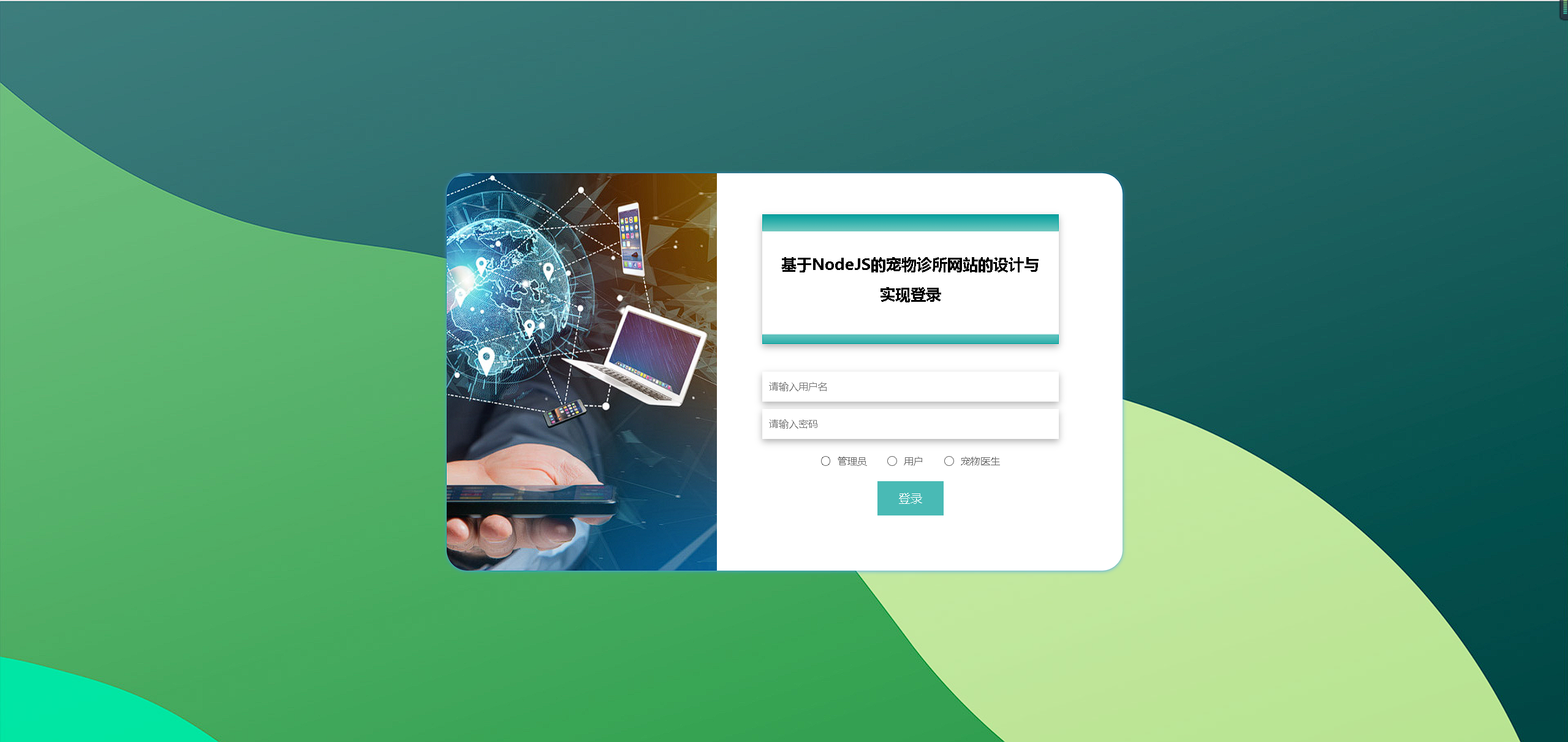 夜里十大禁用APP软件404揭秘网络禁区，关于夜里十大禁用APP软件404的真相