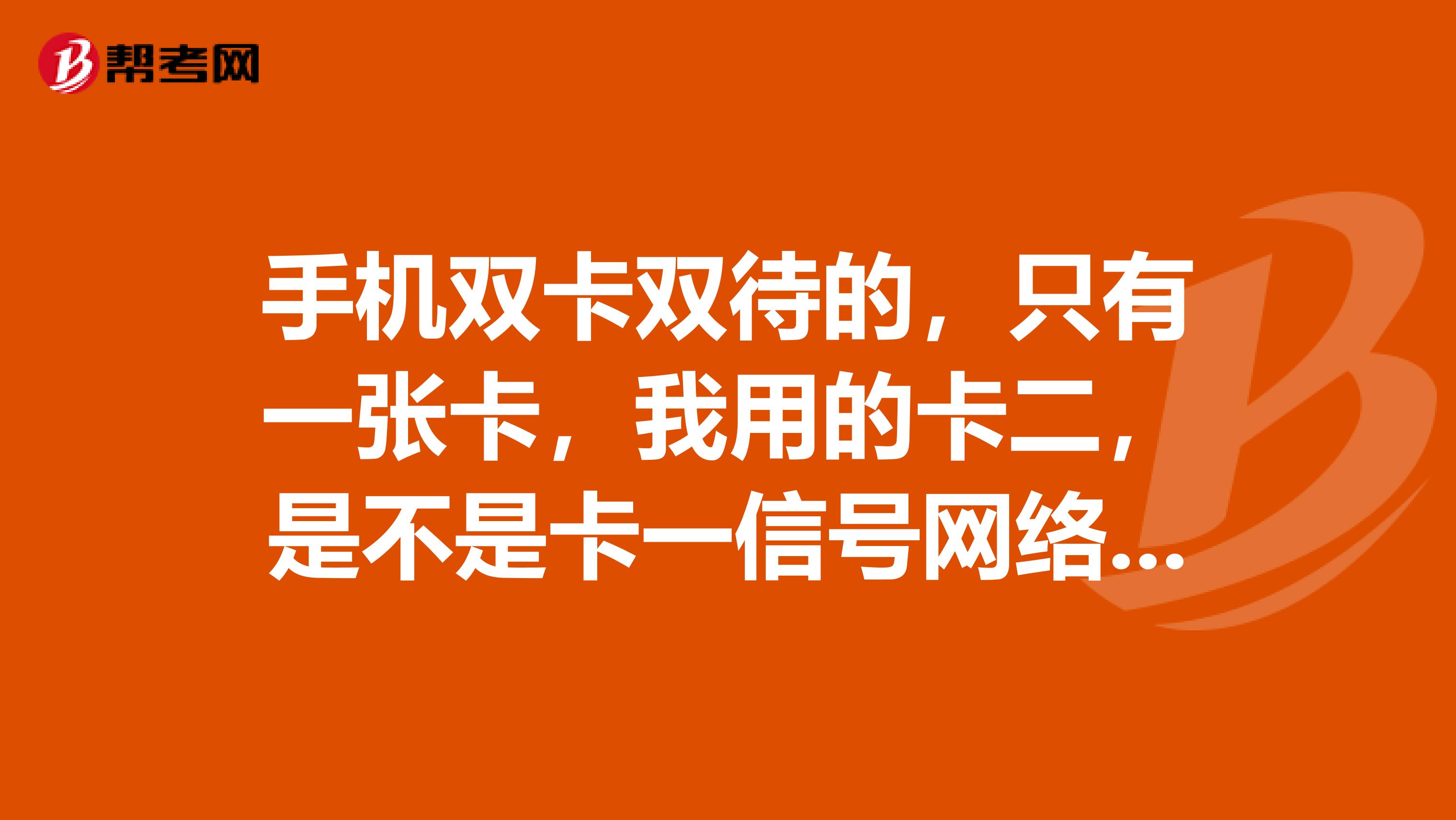 日本卡一卡二卡三爱区探索日本卡一卡二卡三与爱区文化