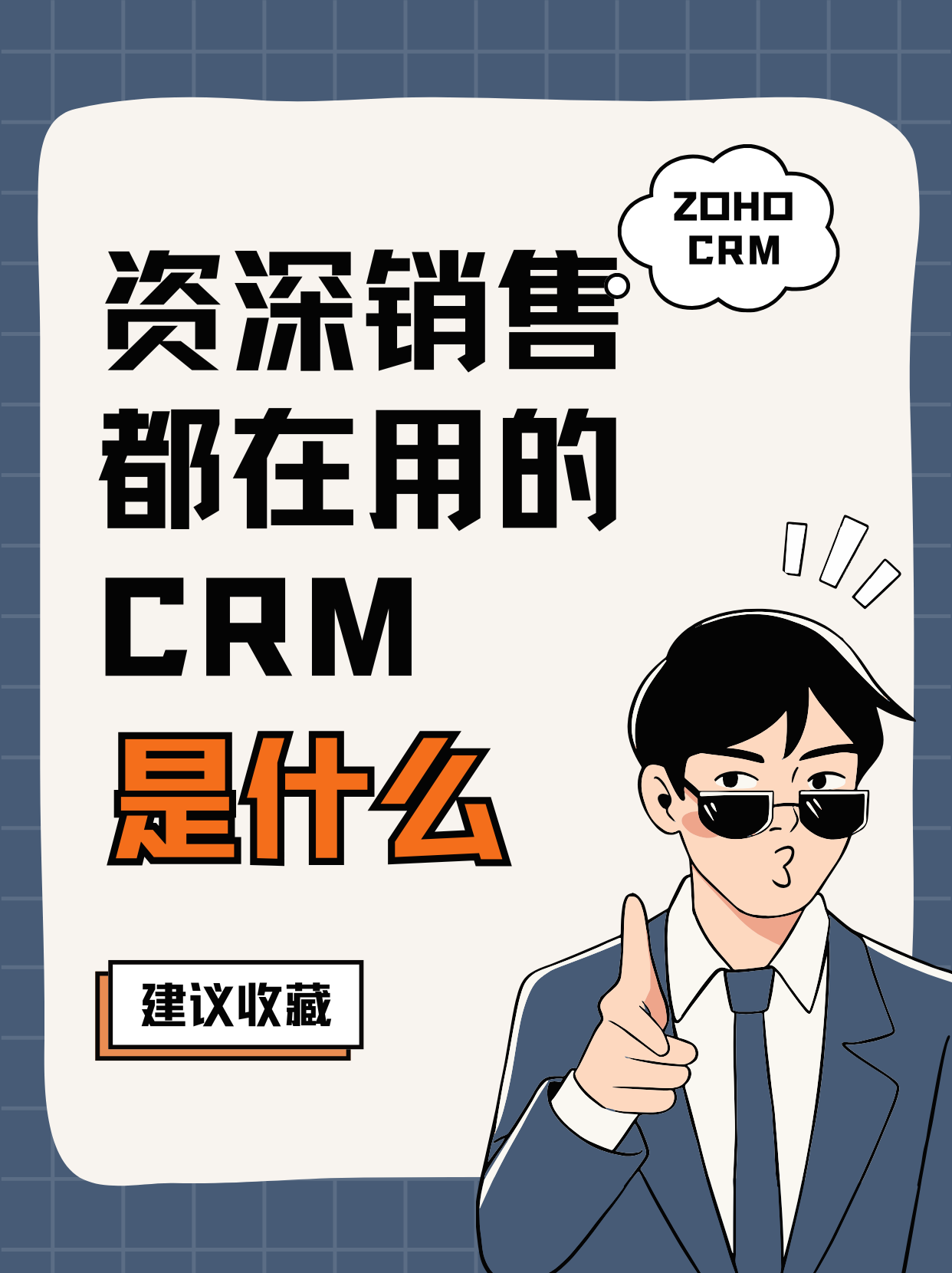 成免费的crm每天都不重样探索黄色影库的背后世界