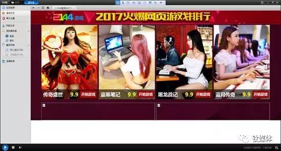 快播电影怎么下载快播电影下载教程，轻松获取高清影视资源